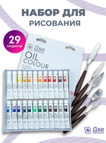 Без бренда «BOX16-2KPAINTSOIL12X24PROSET» в Набережных Челнах