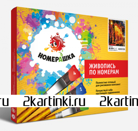 Картина по номерам 40x50 GX37226 Нежные цветочки в чайной чашке за 440 руб.  в интернет-магазине  Картина по номерам 40x50 Нежные цветочки в чайной чашке