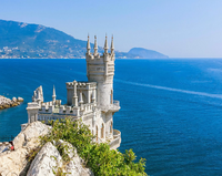 Без бренда «Замок у моря» в Набережных Челнах