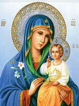 Без бренда «2KSB-8269» в Набережных Челнах