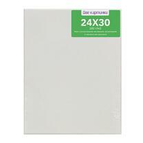 Без бренда «Коробка 80 шт.: Холст Две картинки на подрамнике 24X30» в Набережных Челнах