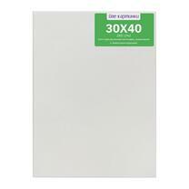 Без бренда «Коробка 80 шт.: Холст Две картинки на подрамнике 30X40» в Набережных Челнах