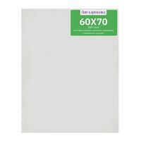 Без бренда «Коробка 20 шт.: Холст Две картинки на подрамнике 60X70» в Набережных Челнах в интернет-магазине Без бренда «Коробка 20 шт.: Холст Две картинки на подрамнике 60X70» в Набережных Челнах