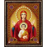 Без бренда «BOX50-KDA006» в Набережных Челнах