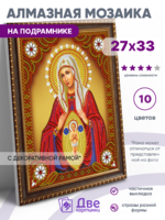 Без бренда «BOX50-KDA010» в Набережных Челнах в интернет-магазине Без бренда «BOX50-KDA010» в Набережных Челнах