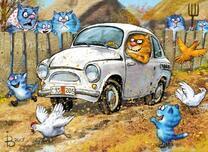 Рыжий разбойкин на запорожце