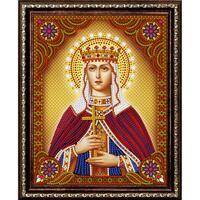 Без бренда «Святая мученица Людмила Чешская» в Набережных Челнах