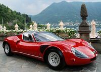 Без бренда «Роскошный автомобиль на фоне гор» в Набережных Челнах